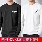 T恤男休闲百搭修身 男士 CHINA印花长袖 圆领上衣黑白两色休闲风长T