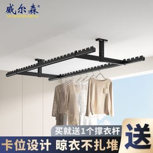 晾衣杆阳台固定式 晾衣架家用双杆挂衣杆 顶装 吊挂加厚铝合金吊顶式
