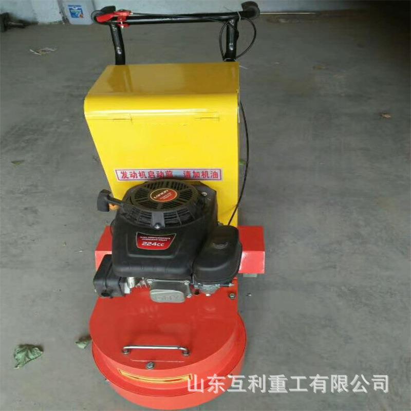 手推式汽油除线机沥青路面旧线标线除线机热熔全自动道路清除机