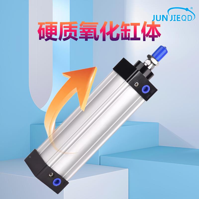 源头工用厂SU50/OVI63标/80行2程5-2500拉杆内藏式米字双作型准气