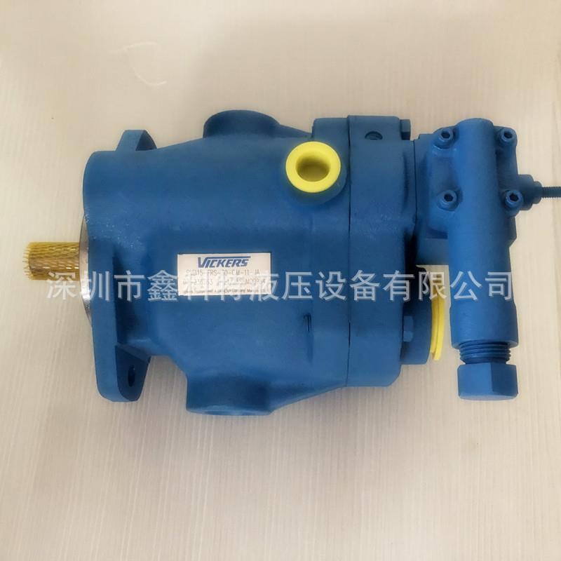 VCKERS柱塞泵PVBI5/6/10-1/5/20/PVB29RSY-20-C-12威KDK格士泵电