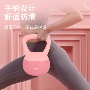 甩软壶铃女士健身家用提壶哑铃全尺寸深蹲练臀翘臀训练器材壶玲