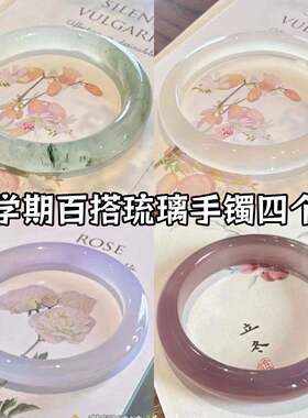 超仙白月光手镯小众设计古风中式韵味配饰清透感纯白镯子百塔手饰