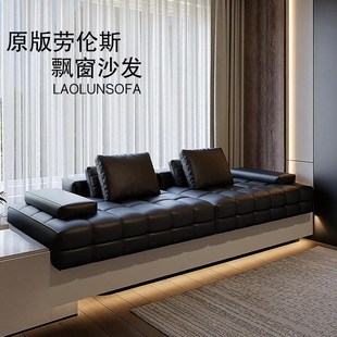 卧室飘窗改造沙发飘窗垫窗台垫 真皮意大利设计师飘窗沙发别墅同款