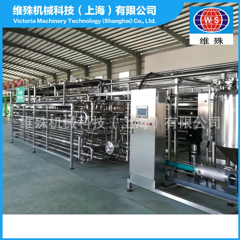 果汁果酱生产线果汁加工设备芒果番茄酱草莓酱沙棘流水线加工机器