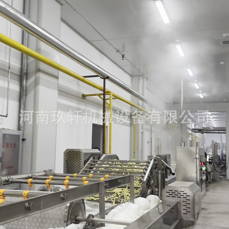 全自动鲜切紫薯条油炸流水线 厂家定制商用全自动红薯条生产线