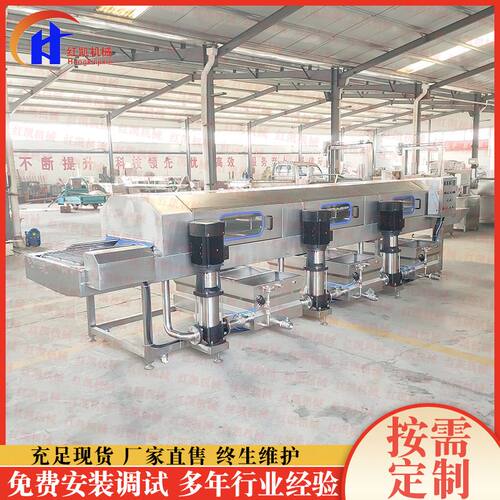 供应不锈钢果蔬周转筐清洗机 高压喷淋式洗筐机 海鲜筐清洗机