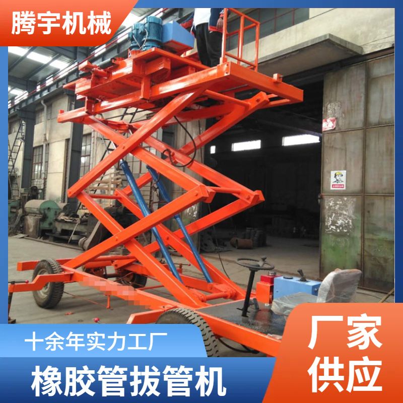 供应橡胶管抽拔管机梁场橡胶管拔管机双路拔管机一次拔两根穿拔管
