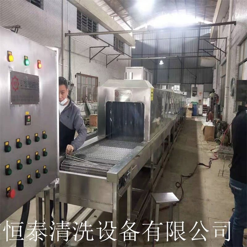汽车灯罩玻璃除尘清洗线 通过式超声波清洗机厂家