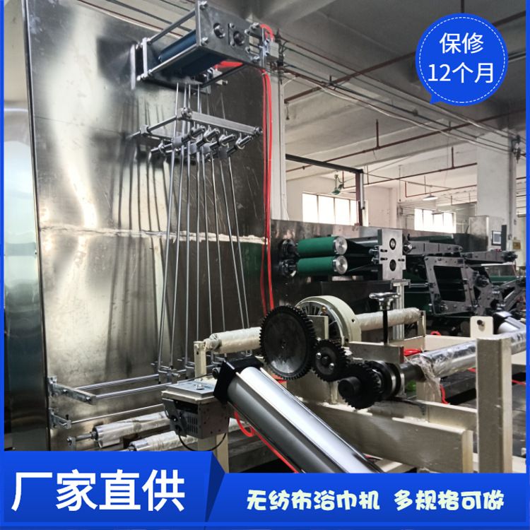 推荐一次性无纺布浴巾机 美容院包头发毛巾机 洗脸巾折叠机定制