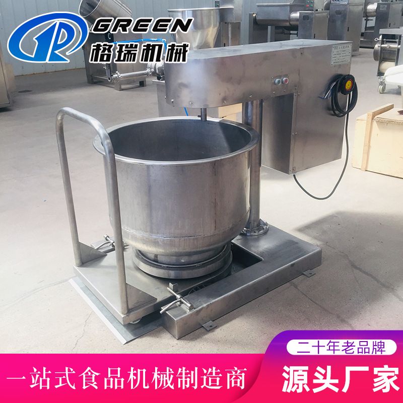 商用面糊打浆机 现货可试机不锈钢浓浆打浆机 高速打发低速打浆