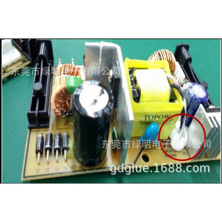 704白胶白色膏状硅橡胶300ML硅胶线路板元器件电源白色硅胶300ml,工业油品/胶粘/化学/实验室用品,工业及电子密封胶/密封剂,淘宝优惠券,粉丝福利购,淘宝优惠卷