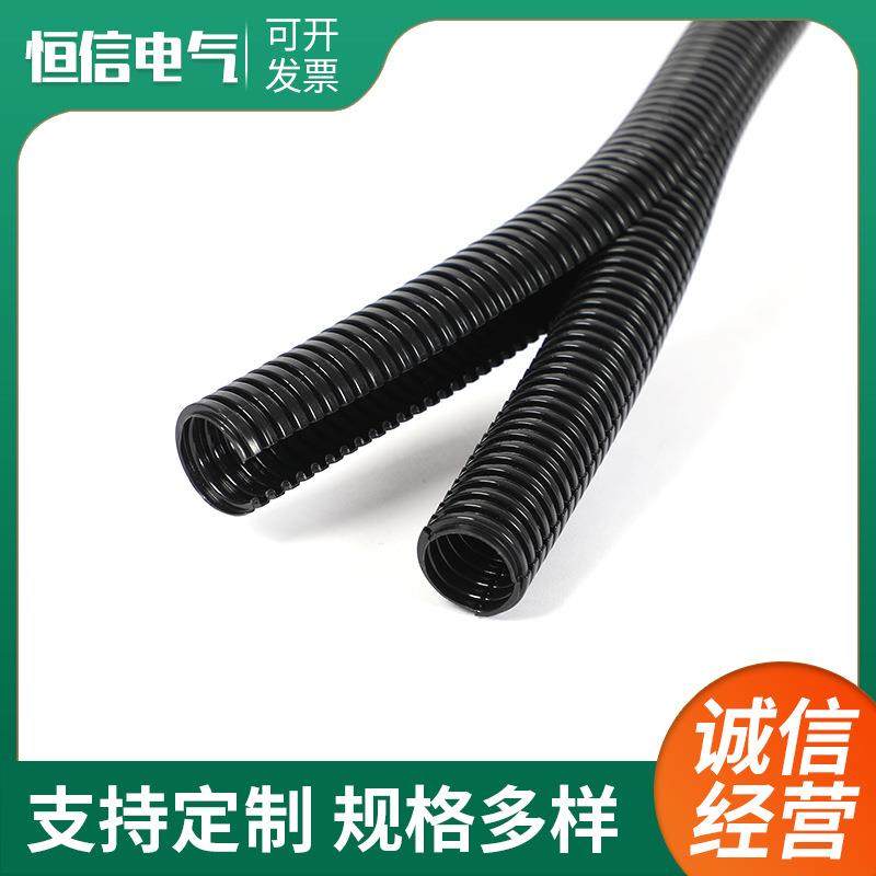 双拼塑料波纹管PA双开口尼龙波纹套管PP阻燃双壁穿线管双层护套管,橡塑材料及制品,HDPE波纹管,淘宝优惠券,粉丝福利购,淘宝优惠卷