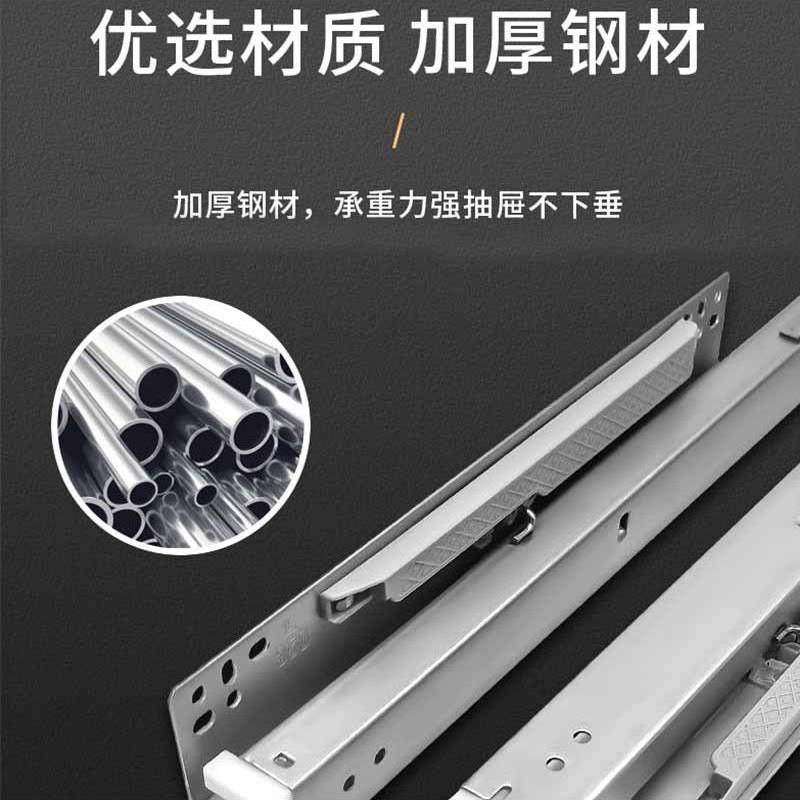 珠宝柜烟酒展柜玻璃展示柜层板托底抽屉轨道静音推拉底装三节滑轨,五金/工具,滑轨,淘宝优惠券,粉丝福利购,淘宝优惠卷