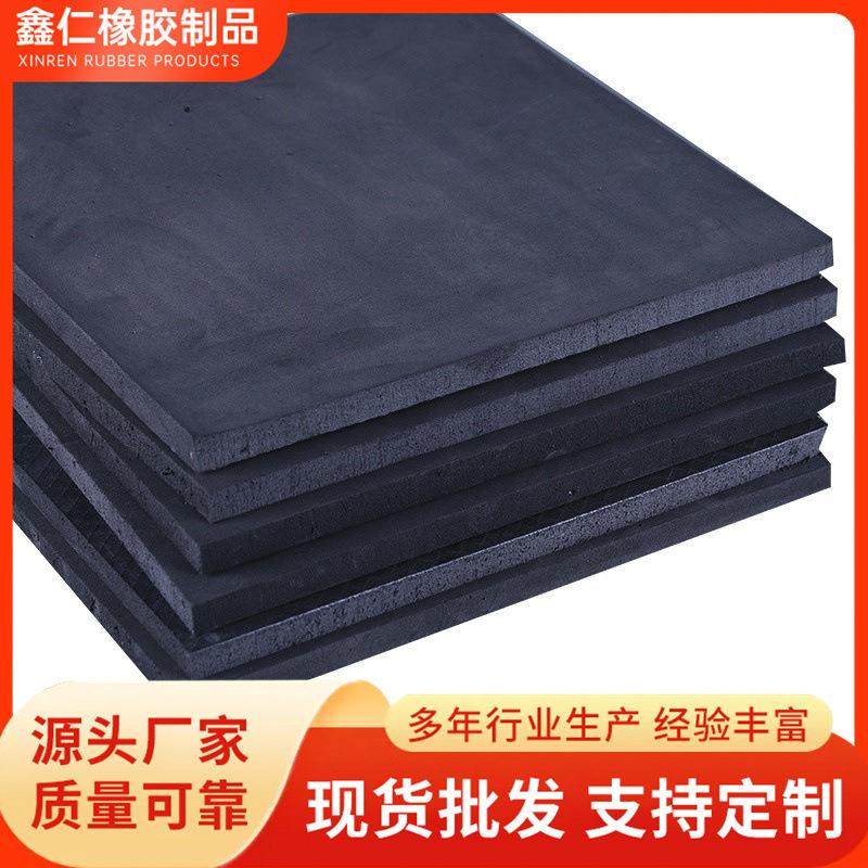 聚乙烯闭孔泡沫板低发泡高密度L600型水利桥梁工程填缝发泡闭孔板,橡塑材料及制品,泡沫塑料制品,淘宝优惠券,粉丝福利购,淘宝优惠卷