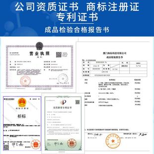 氨水溶液实验用硅藻泥检测促蓝液HE染色0.1%500ml海标牌