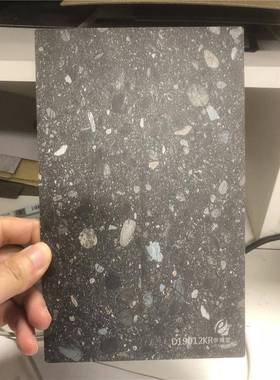 防火板19012深灰色水磨石耐火板石纹饰面板美耐板装饰板墙