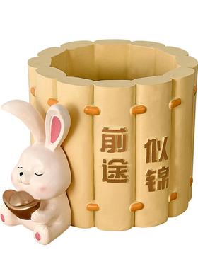 创意可爱笔筒兔子装饰摆件多功能办公室桌面收纳桶大容量送礼高级