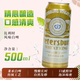 商用批发啤酒网红款 比德堡小麦王比利时风味白啤500ml 6罐装