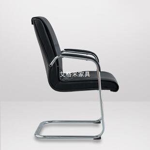 会工议椅2356职员皮质办公椅弓形室简现约代办公员培训电脑椅会客