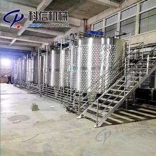 2024全套桑葚酵素生产设备 桑葚酵素加工机械厂家 桑葚酵素发酵罐