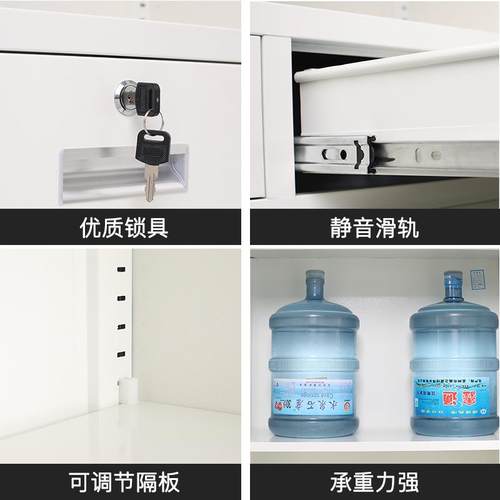 制定电财子密凭码锁文件柜HYBMG-74务证柜办公室带锁储物柜加厚保