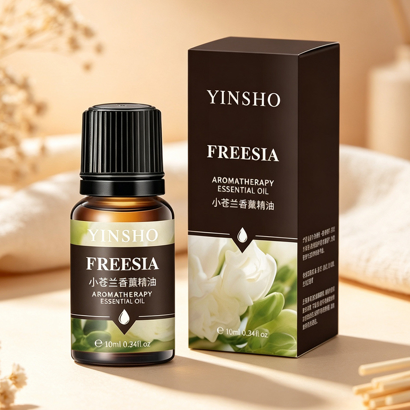 小苍兰清香单方香薰精油10ml