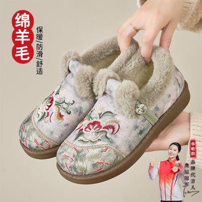 2025绵羊毛冬季老北京棉鞋女加绒加厚保暖妈妈鞋一脚蹬厚底绣花鞋
