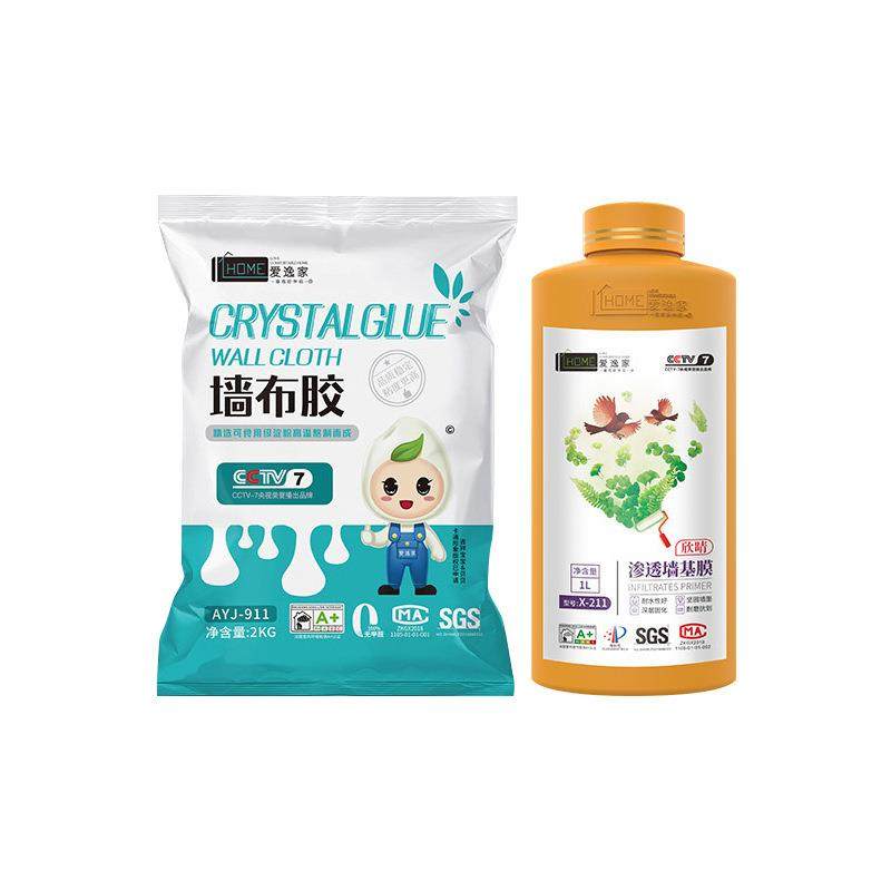海基布胶墙基布壁布壁纸胶辅料全效渗透基膜儿童净味环保糯米胶