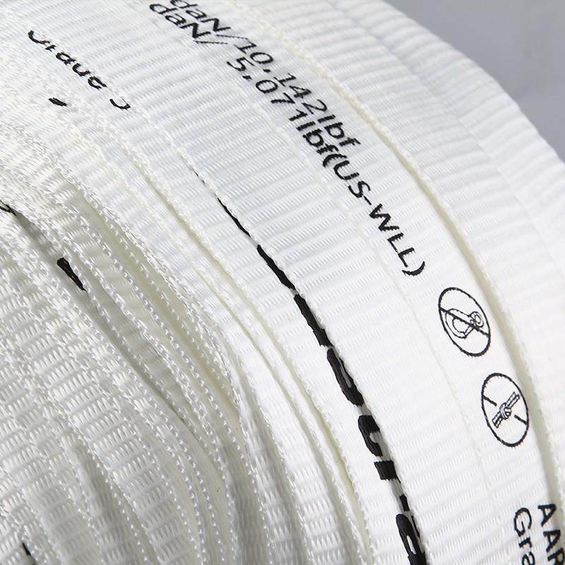 2mm涤纶打包带尼龙捆绑带集装箱拉紧带印字编织打包带起重吊装带,包装,捆绑带,淘宝优惠券,粉丝福利购,淘宝优惠卷