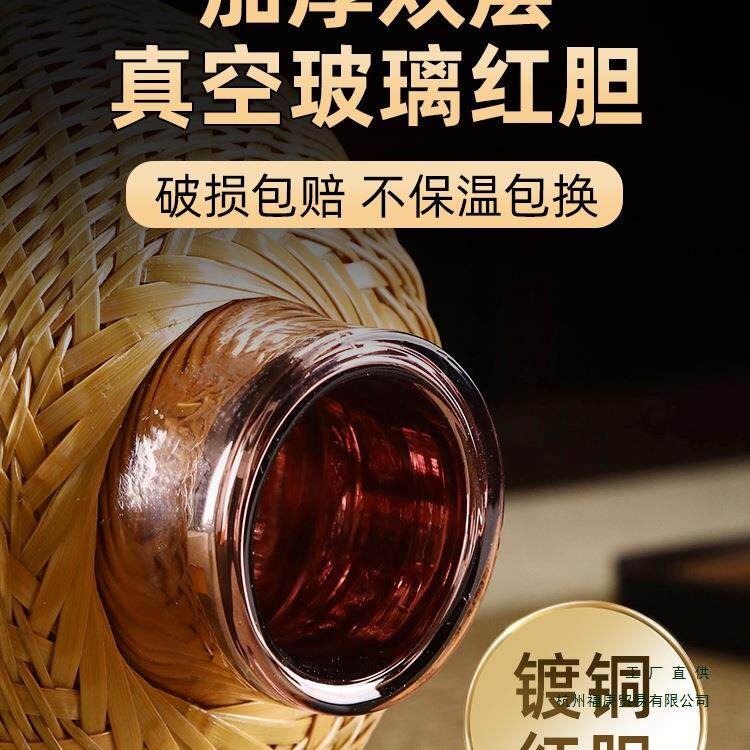 家用竹编热水瓶老式暖壶复古保温壶竹子外壳暖水壶开水瓶玻璃内胆