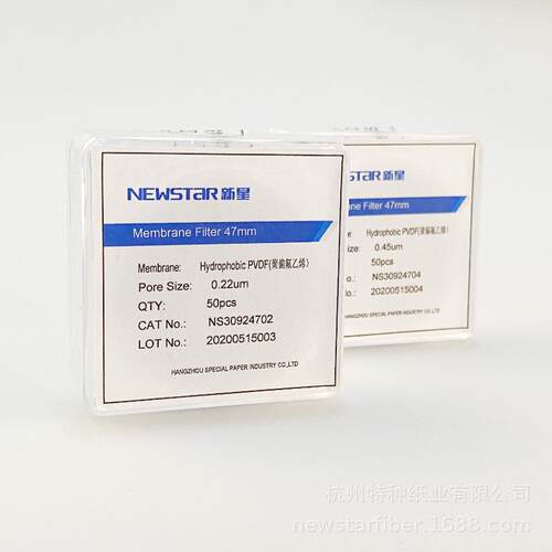 Newstar疏水有机滤膜PVDF微孔滤膜聚偏氟乙烯膜50mm0.22um/0.45um
