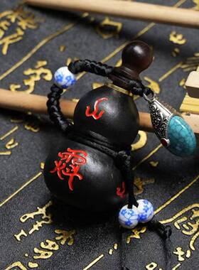 天然小葫芦挂件随身手工刻字葫芦摆件葫芦紫薇讳雷祖讳葫芦