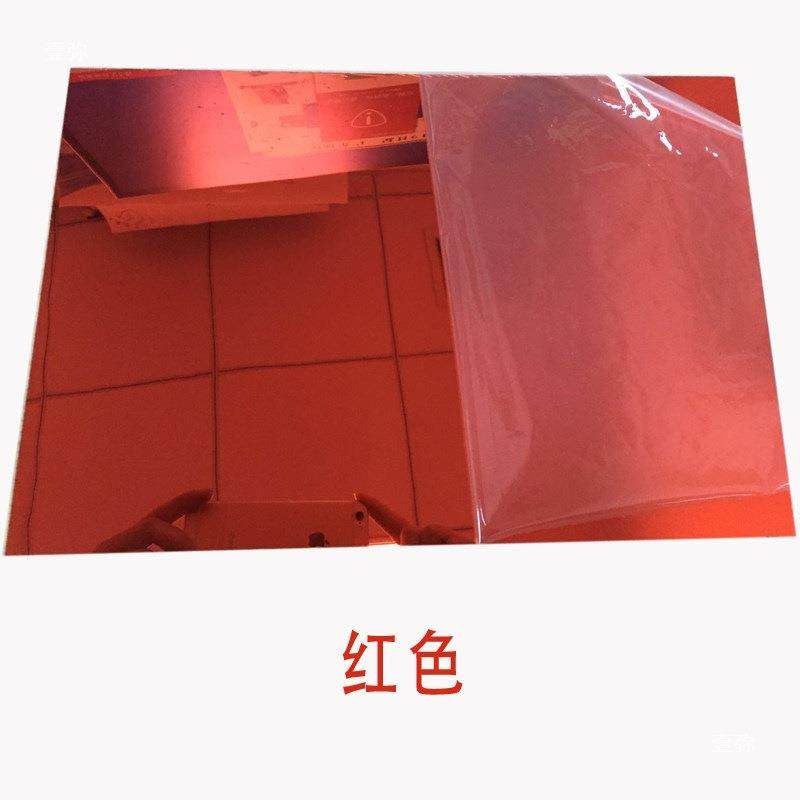 红色PE镜面板婚庆镜面地毯加厚镜面地板婚礼T台,基础建材,PC耐力板/阳光板,淘宝优惠券,粉丝福利购,淘宝优惠卷