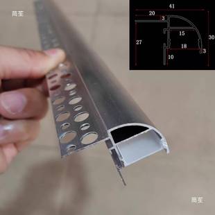 发光LED鹰嘴滴水线铝合金外墙屋檐围墙院墙女儿墙上檐口线条