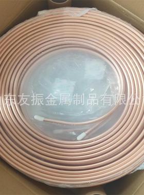 生产蚊香盘铜管12.7x0.8mmTP2紫铜管脱油脱脂铜管紫铜方管