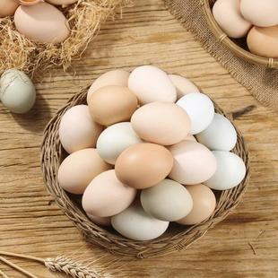 陕西商洛柞水特产秦岭深山农家生态散养新鲜土鸡蛋柴鸡蛋现捡现发