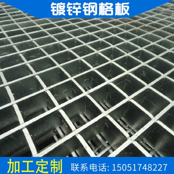 促踏板建筑金属盖板篦子4s水沟盖板网格板地沟盖板洗车钢格栅板