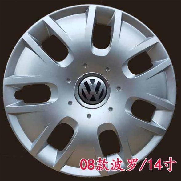 适用大众08款polo波罗轮毂罩菠萝轮毂盖 铁圈饰盖轮胎帽14寸