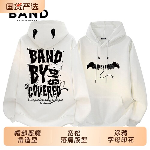 BAND BY DISCOVERED秋冬季连帽卫衣男美式潮牌恶魔蝙蝠潮流印花