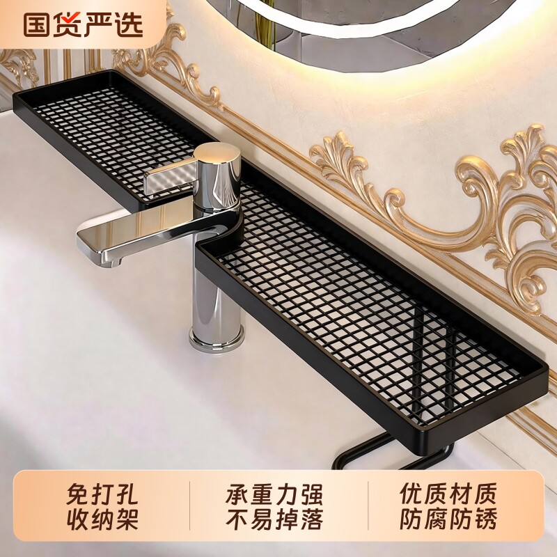 【商超热卖款】水龙头置物架图片