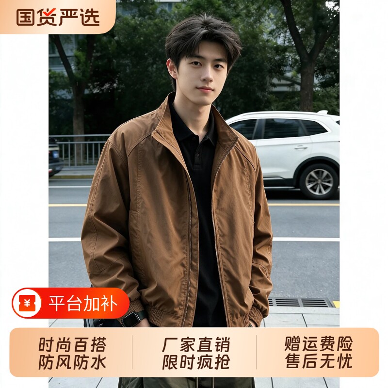 美式三防飞行夹克棉服男秋冬短款加厚正肩外套教练工装冲锋衣防风