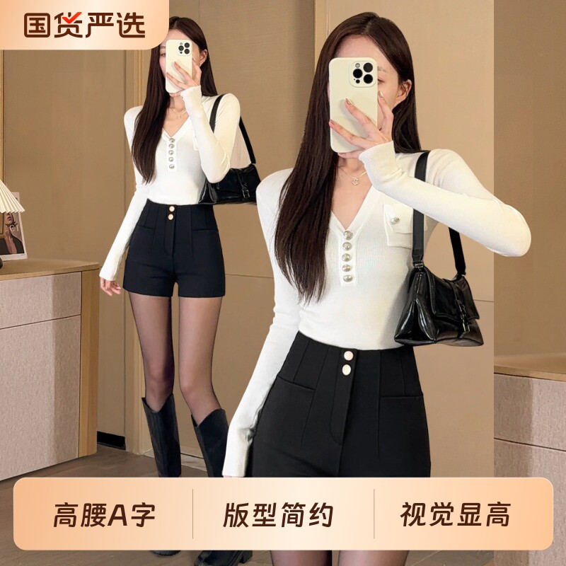 短裤女秋冬季2026新款配靴子外穿黑色西装热裤显瘦打底裤高腰靴裤