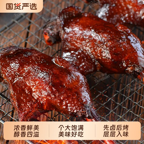 天顶香110g老卤大鸭腿