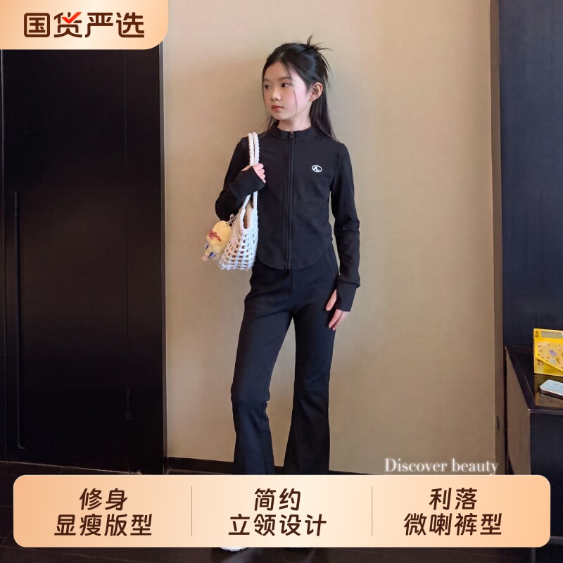中大童酷感简约弹力运动休闲套装图片