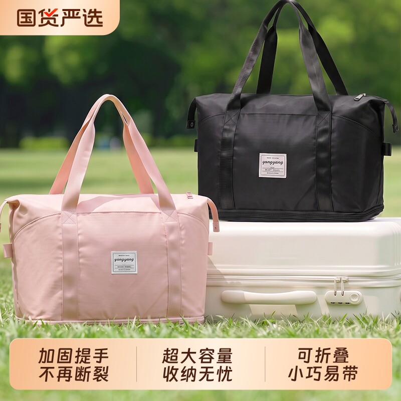 被子收纳袋超大容量搬家打包袋学生旅行行李衣服衣物袋子防潮结实