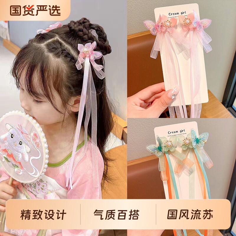古风汉服发饰女童可爱花朵流苏发夹对夹儿童步摇配饰夹子头饰半夏