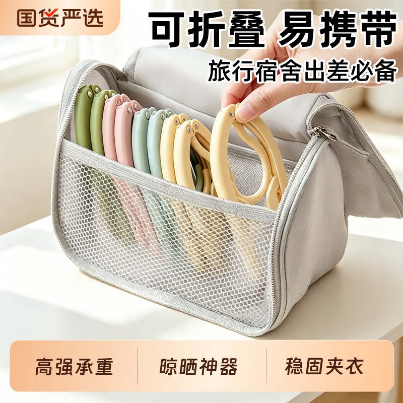可伸缩衣架加长把|超1000次加购图片