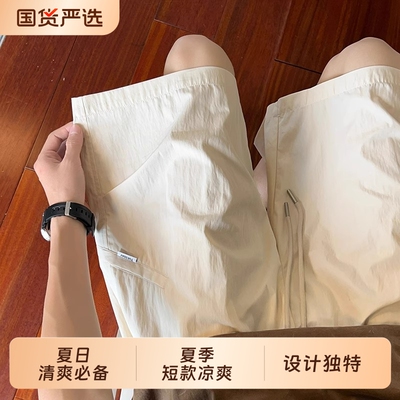 日系cityboy工装短裤男士夏季外穿宽松休闲男生五分裤子速干夏日