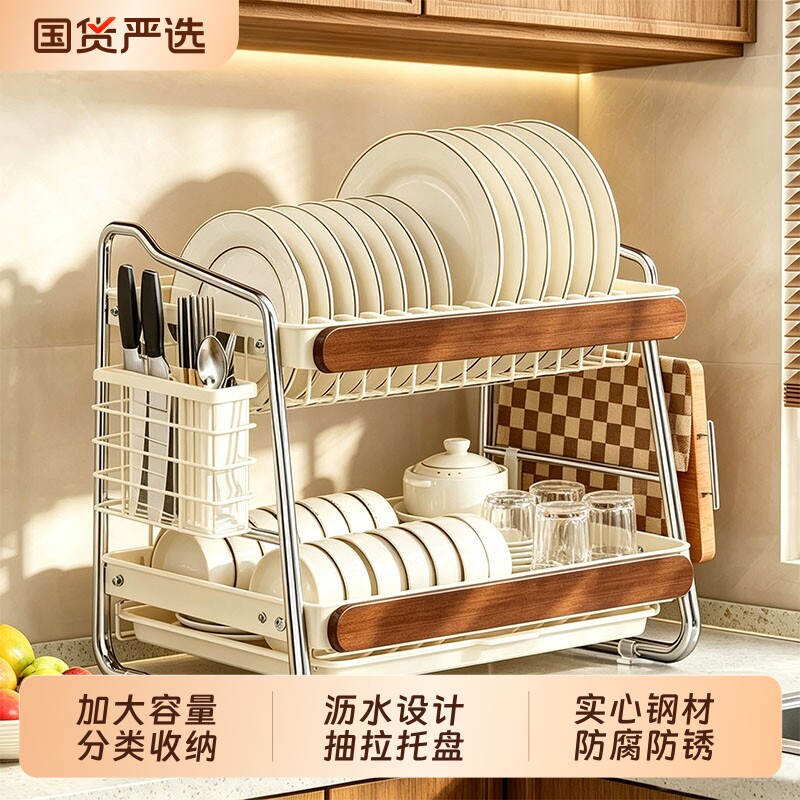 碗碟收纳架厨房置物架台面多功能放碗筷盘沥水碗架刀具砧板一体架图片